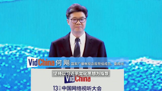 欧美婷婷色